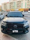 Lexus LX570/450d 2008-2022 гг. Решетка радиатора TRD (2012-2015) фото 9