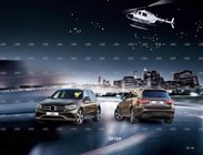 Mercedes GLC X253 2015-2022 гг. Комплект обвеса 2015-2019 (AMG GLC63) фото 2