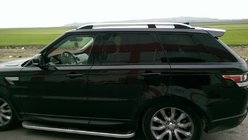 Range Rover IV L405 2013-2021 гг. Рейлинги Skyport (Серый) фото 1