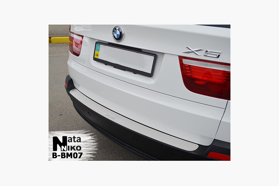 BMW X5 E70 2007-2013 гг. Накладка на задний бампер NataNika (нержавейка) Image