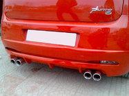 Fiat Punto Grande/EVO 2006-2018 гг. Задний бампер (накладка, грунтованный) фото 1
