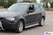 BMW X3 E83 2003-2010 гг. Боковые Пороги KB001 Нержавейка фото 3