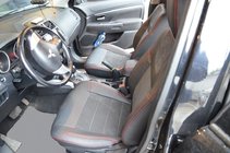 Mitsubishi ASX 2010-2023 гг. Авточехлы SoyuzAuto Стиль Кожа фото 2