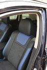 Mitsubishi Outlander 2012-2021 гг. Авточехлы SoyuzAuto Стиль Кожа фото 2