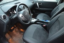 Nissan Qashqai 2007-2010 гг. Авточехлы SoyuzAuto Стиль Кожа фото 1