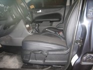 Ford Focus II 2005-2008 гг. Новинка! Авточехлы SoyuzAuto Premium фото 5