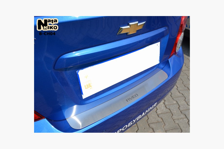 Chevrolet Aveo T300 2011-2020 гг. Накладка на задний бампер Nataniko (нержавейка) Седан Image