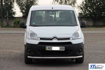 Citroen Berlingo 2008-2018 гг. Передняя защита ST008 (нержавейка) 51 мм фото 4