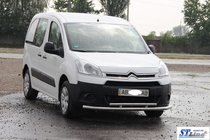 Citroen Berlingo 2008-2018 гг. Передняя защита ST016 (нержавейка) фото 3