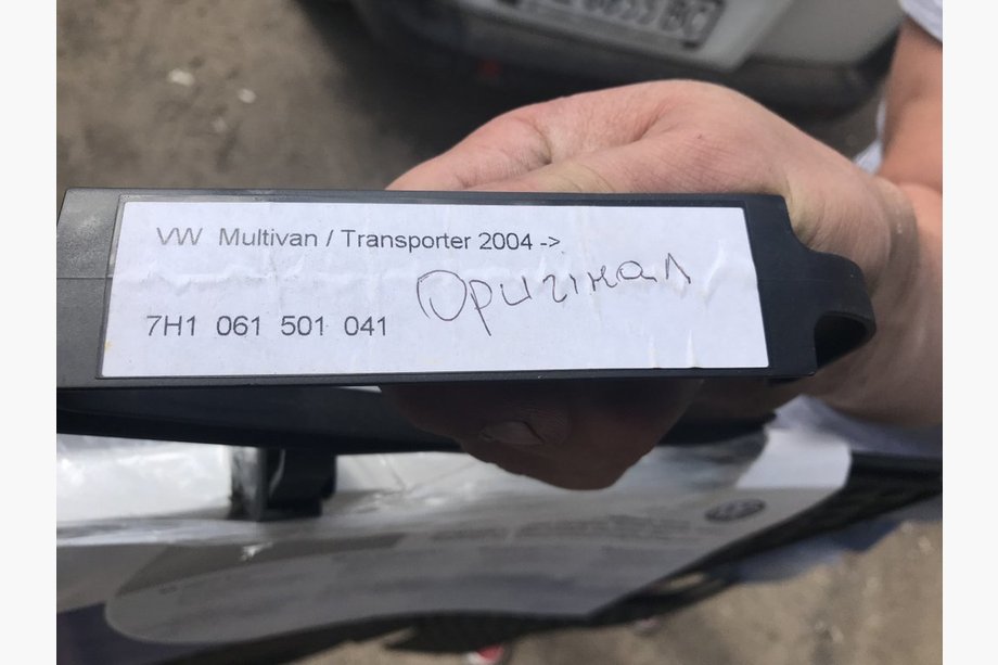 Volkswagen T5 Transporter 2003-2010 гг. Резиновые коврики (2 шт., Оригинал) Фото 5