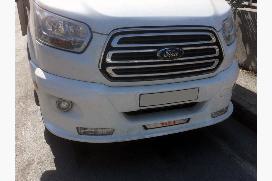 Ford Transit 2014- гг. Накладка на передний бампер ERA (2014-2019, грунт под покраску) Image