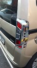 Citroen Nemo 2007-2017 гг. Хромированные накладки на задние фонари с изгибом (2 шт, пластик) фото 4