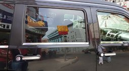 Dodge Nitro 2006-2011 гг. Накладка на стекло Нержавейка фото 3