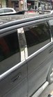 Honda HR-V 1998-2006 гг. Накладки на дверные стойки из нержавеющей стали фото 2