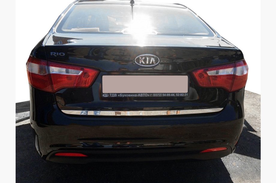 Kia Rio 2012-2017 гг. Накладка на багажник нержавейка Image