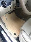 Audi A4 B7 2004-2008 гг. Коврики EVA (Бежевые) фото 1