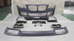 BMW 7 серия F01/F02 2008-2015 гг. Полный обвес M-Tech фото 2