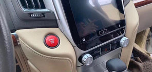 Toyota Land Cruiser 200 2007-2021 гг. Кнопка TRD (дизайн 2018) фото 1