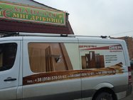 Mercedes Sprinter W906 2006–2018 гг. Рейлинги Shark (черные ножки) фото 2