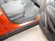 Opel Mokka 2012-2021 гг. Накладки на Пороги Nataniko (4 шт., Нержавейка) Premium - лента 3M, 0.8 мм фото 1