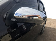 Nissan Qashqai 2007-2010 гг. Накладки на Зеркала (2 шт, Пластик) фото 1