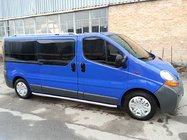 Renault Trafic 2001–2015 гг. Рейлинги Skyport (серебристые) Короткая База фото 2