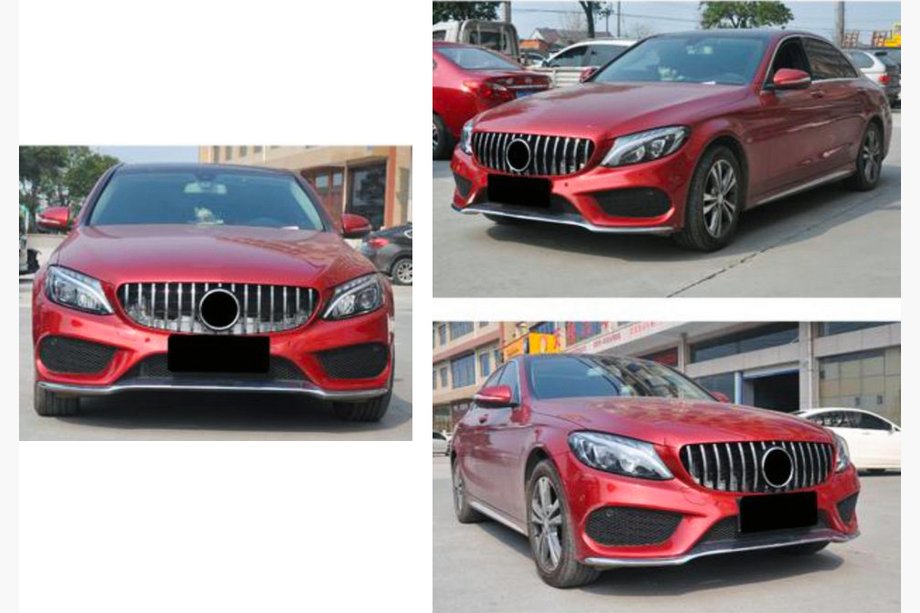 Mercedes C-class W205 2014-2021 гг. Передняя решетка Panamericana GT (для Avantgarde/AMG-Line/C43 AMG) Фото 9