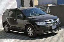 Dodge Journey 2008-2020 гг. Боковые Подножки Fullmond (2 шт., Алюминий) фото 3