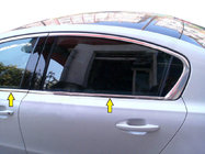 Peugeot 508 2010-2018 гг. Нижние молдинги окон (Sedan, нержавейка) фото 1