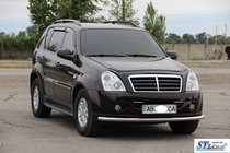 SsangYong Rexton I 2001-2017 гг. Передняя защита ST008 (нержавейка) фото 2