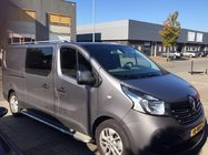 Fiat Talento 2016- гг. Рейлинги Skyport (серебристые) Короткая База фото 2