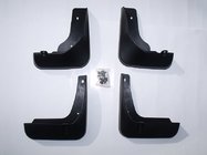 Toyota Camry 2006-2011 гг. Модельные брызговики в стиле оригинал (4 шт) фото 1