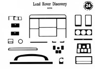 Land Rover Discovery II 1998-2004 гг. Накладки на Панель Приборов Алюминий фото 2
