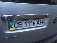 Volkswagen Caddy 2010-2015 гг. Хромированная накладка над номером (2-дверный, нержавейка) фото 4