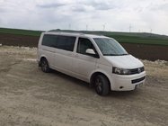 Volkswagen T5 Multivan 2003–2010 гг. Рейлинги Skyport (белые) фото 2