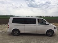 Volkswagen T5 Multivan 2003–2010 гг. Рейлинги Skyport (белые) фото 10