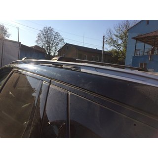 Рейлинги на крышу (2 шт) Land Rover Discovery Sport 2014- гг. фото 4