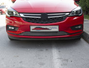 Opel Astra K 2016-2021 гг. Накладки на передний бампер из нержавеющей стали (3 шт) фото 1