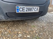Renault Master 2011-2023 гг. Зимняя решетка (2011-2019, нижняя) Матовый фото 1