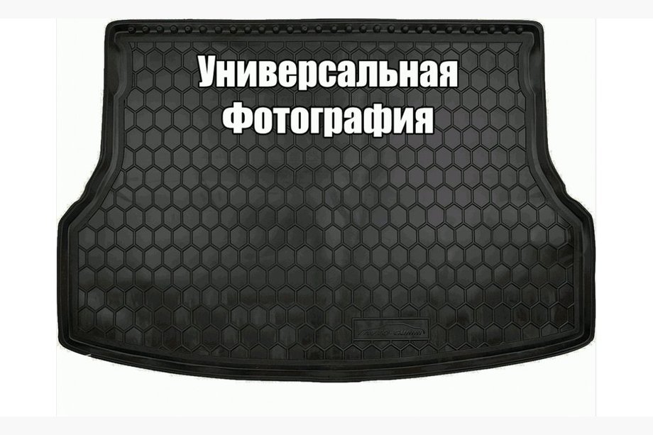Ford Mondeo 2014-2022 гг. Коврик багажника DVS SD (Autogumm, резина) Image
