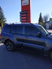 Mitsubishi Pajero Wagon IV 2006-2021 гг. Рейлинги Хром турецкий дизайн (2 шт) фото 1