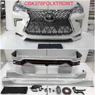 Toyota Fortuner 2015- гг. Комплект обвеса Lexus-TRD V2 (для 2015-2020) фото 1