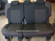 Volkswagen Golf Plus 2004-2014 гг. Авточехлы SoyuzAuto Premium фото 2