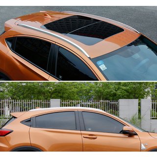 Рейлинги Тип-B2 (2 шт) Honda HR-V 2014-2021 гг. фото 1