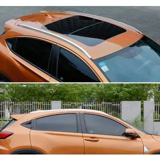 Рейлинги Тип-B2 (2 шт) Honda HR-V 2014-2021 гг. фото 1
