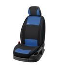 Ford Custom 2013-2022 гг. Авточехлы тканевые Classic 2020 (8 или 9 мест) фото 5