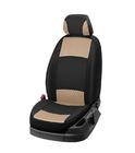 Ford Custom 2013-2022 гг. Авточехлы тканевые Classic 2020 (8 или 9 мест) фото 14