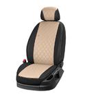 Fiat Freemont 2011-2016 гг. Авточехлы из экокожи Eco Grand 2020 (3 ряда) фото 8