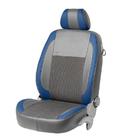 Renault Master 2011-2023 гг. Авточехлы ЭкоКожа+Ткань+Алькантара VIP Elite (Передние) фото 6