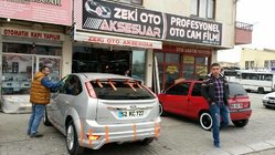 Ford Focus II 2008-2011 гг. Накладка на задний бампер Sedan (грунт под покраску) фото 2